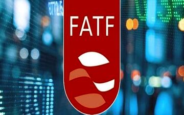 واکنش وزارت اقتصاد به خبر پذیرش شرایط FATF  از سوی ایران