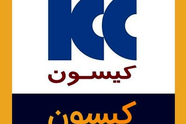 بازارگردانی «کیسون» در فرابورس