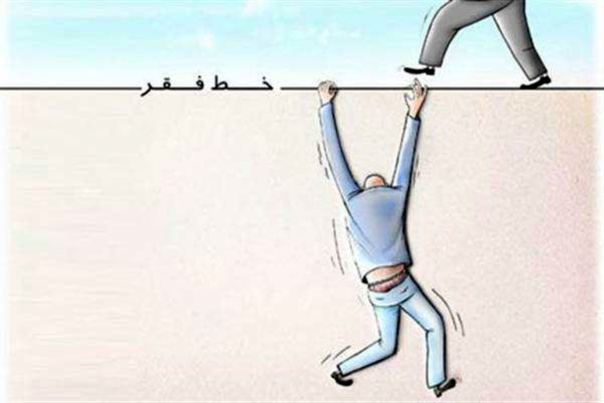 دولت با تصمیماتش مشکلات را بیشتر و مردم را فقیرتر می کند