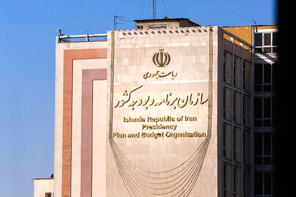 اصلاح بندهای قانونی بودجه 1403/ سازمان برنامه برای نجات بورس خیز برداشت؟+ جزییات
