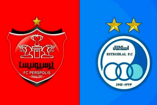 واگذاری بلوک ۵۱ درصدی سرخابی‌ها ناکام ماند 