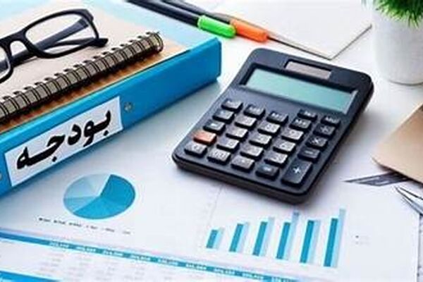 سقف تسهیلات ارزان قیمت در بودجه ۱۴۰۵ چه تغییر کرد؟