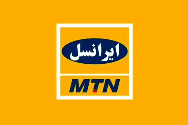 ۲۰۰ گیگ اینترنت هدیه ایرانسل برای خبرنگاران فعال شد