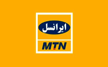 ورود ایرانسل به حوزه سرمایه‌گذاری خطرپذیر شرکتی