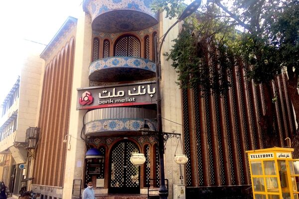 آمار پرداخت تسهیلات شش ماهه بانک ملت