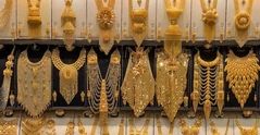 قیمت طلا، سکه و ارز امروز ١۶ خردادماه ۱۴۰۳/ قیمت طلا و سکه ریخت