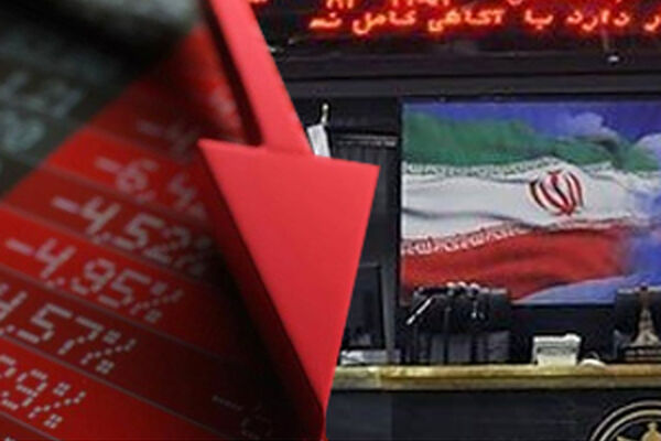 بورس، آیینه تمام قد اقتصاد کشور