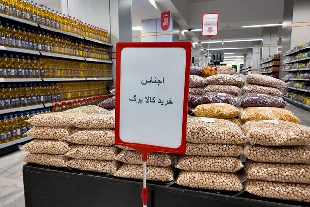 مشکلات جدید برای خریدهای کالابرگی/ تسویه مطالبات چن هفته‌ای شد