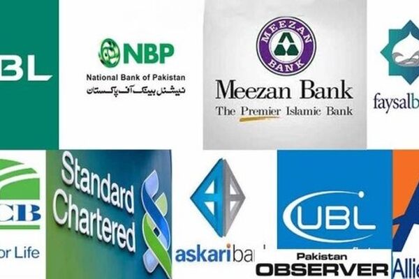 سود بانکی پاکستان رکورد تاریخی زد