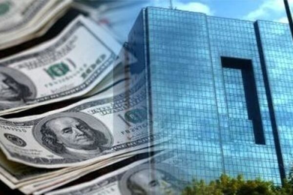مرکز مبادله ارز و طلا،جدیدترین سیاست برای بازار ارز