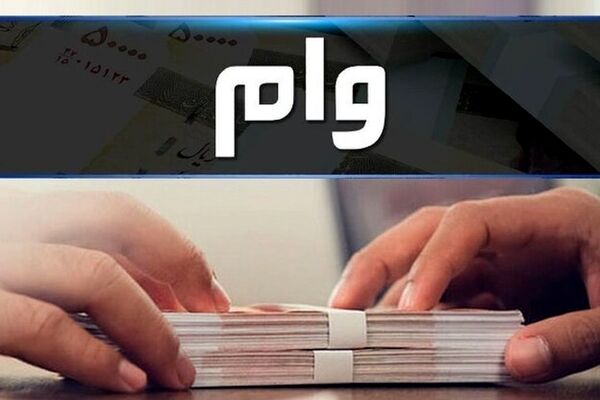 تعداد وام  قرض‌الحسنه پرداختی بانک سینا