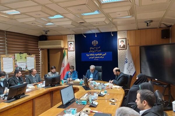 سامانه‌ای برای جبران افت کیفیت تحصیلی دانش‌آموزان