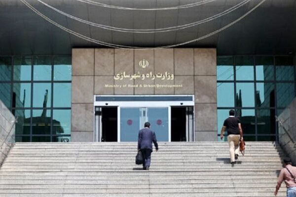  وزارت راه و‌شهرسازی تفکیک می‌شود؟