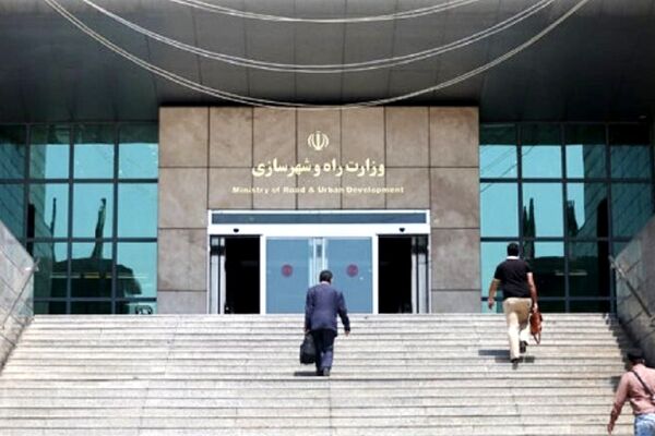 تفکیک وزارت راه و شهرسازی در راه مجلس