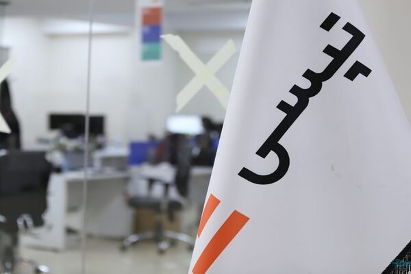 قیمت هر سهم برای عرضه ۹۴۰ تومان خواهد بود