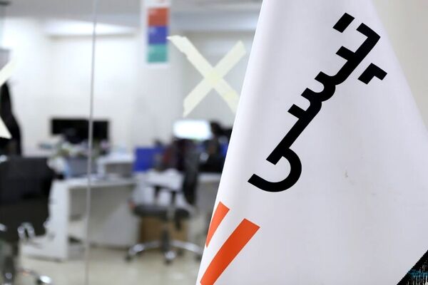 قیمت هر سهم برای عرضه ۹۴۰ تومان خواهد بود