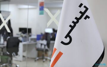 قیمت هر سهم برای عرضه ۹۴۰ تومان خواهد بود