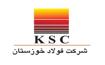 بیش از ۲۵ هزار قطعه در شرکت فولاد خوزستان بومی سازی شده است