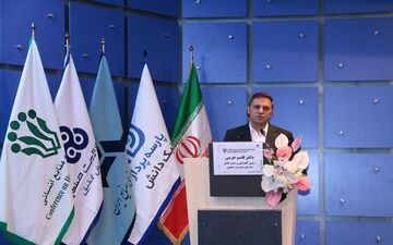 لزوم رهبری مؤثر در شرایط بحرانی سازمان‌ها