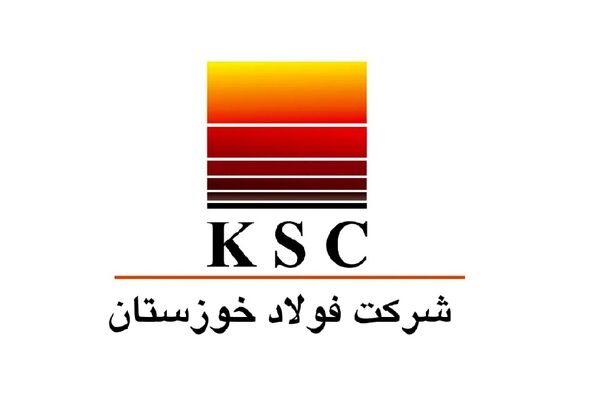 تعطیلی شرکت فولاد خوزستان در پی حمله سایبری