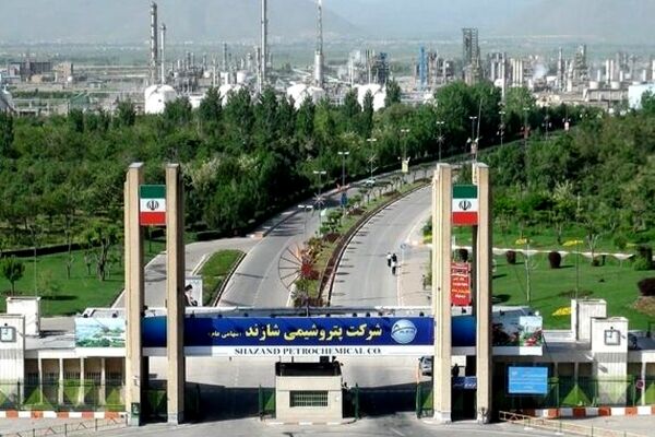 دریافت گواهینامه استاندارد ایزو 50001 از سوی  پتروشیمی شازند