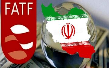 FATF، برجام و سند ۲۰۳۰ بومی می‌شوند؟