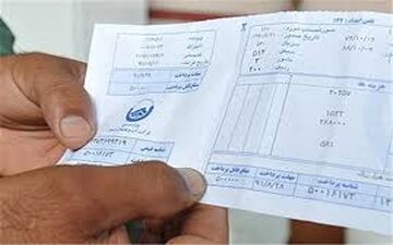 پشت پرده افزایش مبلغ قبوض آب