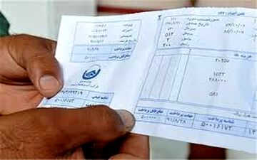 قیمت جدید آب اعلام شد