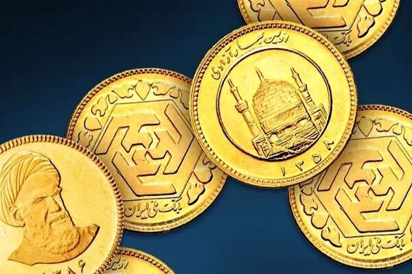 سقوط بیش از ۵میلیونی قیمت سکه 