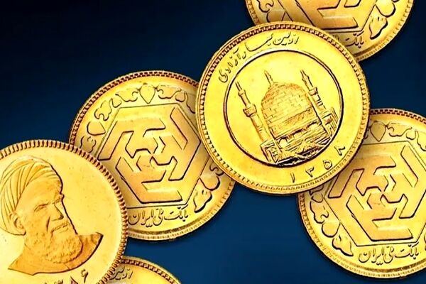 علت گرانی قیمت ربع سکه چیست؟