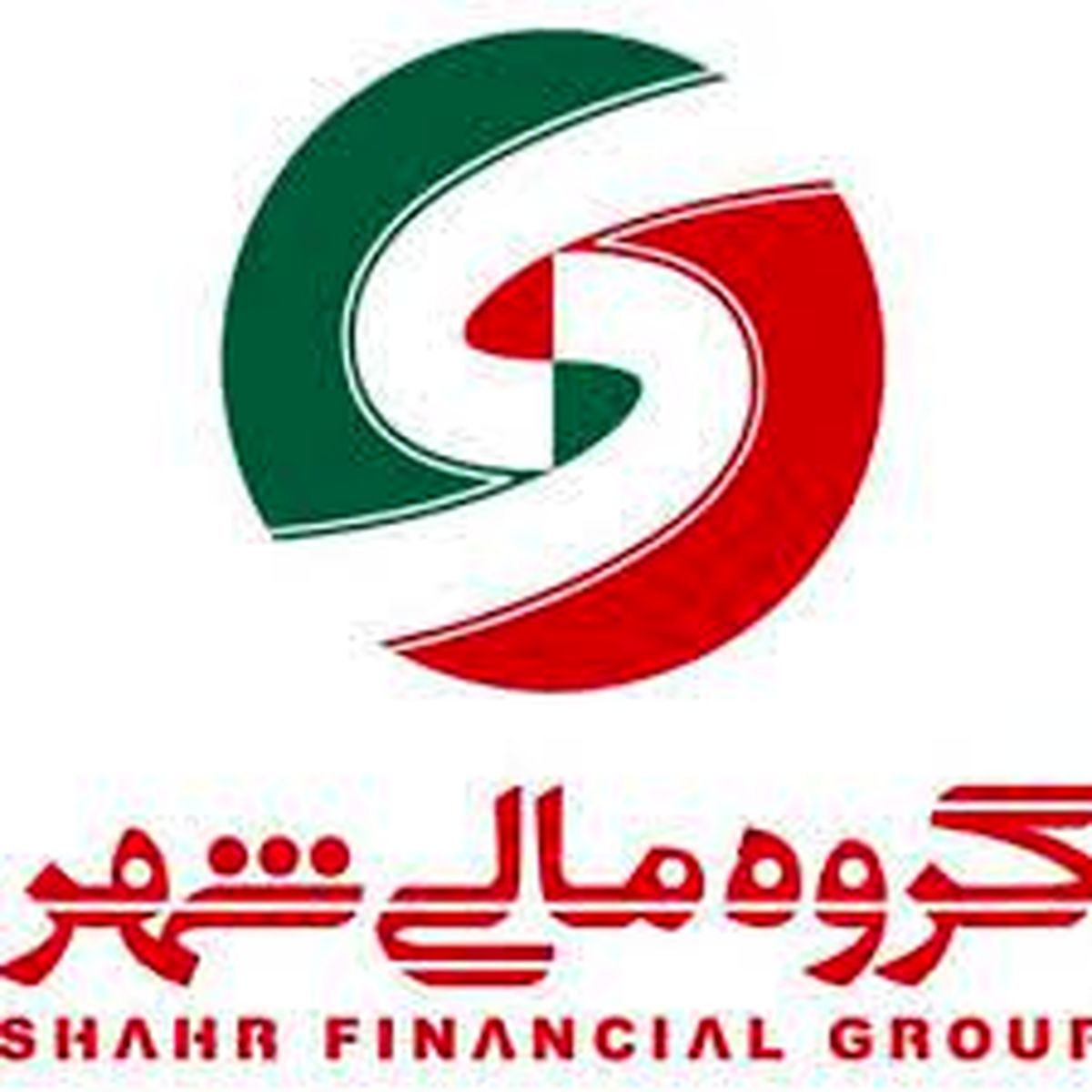 گروه مالی شهر به دنبال بورسی شدن با نماد «شهر»