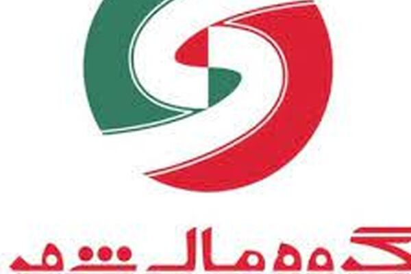گروه مالی شهر به دنبال بورسی شدن با نماد «شهر» 