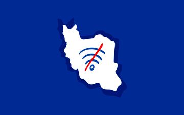 روز کنکور اینترنت قطع می‌شود؟