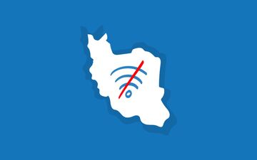 روز کنکور اینترنت قطع می‌شود؟
