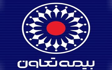  رشد ۱۰۳ فروش بیمه تعاون 