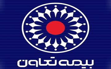  رشد ۱۰۳ فروش بیمه تعاون 