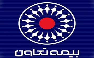  رشد ۱۰۳ فروش بیمه تعاون 