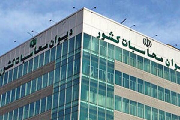 بی‌توجهی ۹سازمان دولتی به قانون بودجه/ حقوق کارمندان بیش از۲۰درصد افزایش یافت
