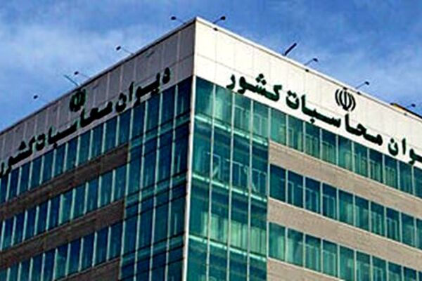 ورود دیوان محاسبات به تخلفات حوزه ناترازی گاز