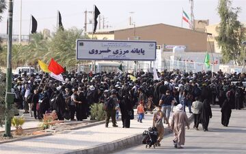 بیمه حوادث انفرادی سفر به عتبات عالیات