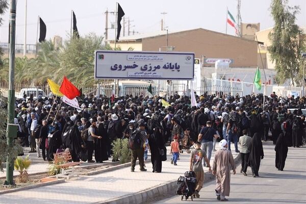 بیمه حوادث انفرادی سفر به عتبات عالیات