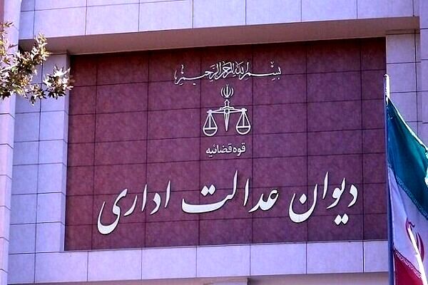 خبر بد برای بازار خودرو/ رای منفی دیوان عدالت به واردات خودرو