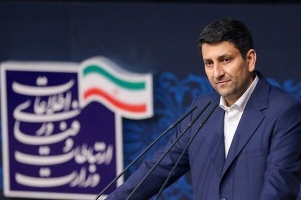 رشد اقتصاد دیجیتال با مشارکت بخش خصوصی 