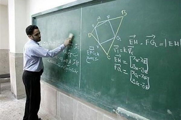 هزینه سنگین کلاس های خصوصی بر دوش والدین 