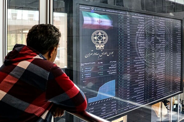افت0.15 درصدی بورس طی یک هفته / رونق به بازار بازمی‌گردد؟