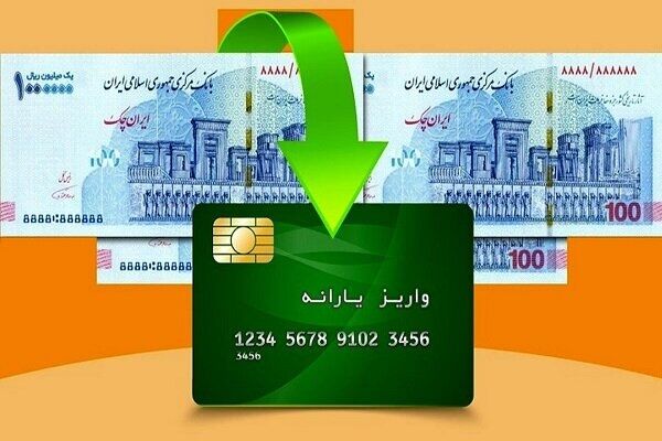 آخرین جزئیات از اجرای مرحله سوم کالابرگ الکترونیکی