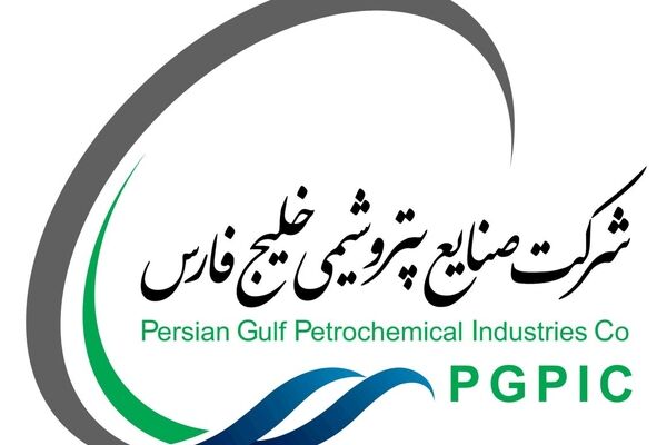 داخلی‌سازی ۷۷۳ تجهیز و کالا در هلدینگ خلیج فارس