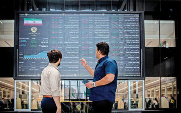 حجم مبنا؛ پدیده اختصاصی بازار سرمایه ایران
