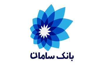 بانک سامان بورسیه می کند