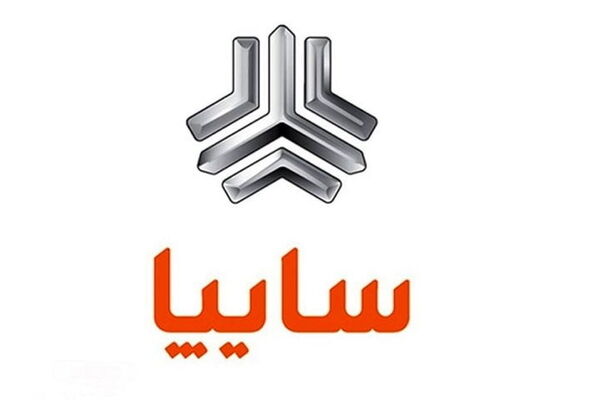 زیان انباشته 14 هزار میلیارد تومانی سایپا